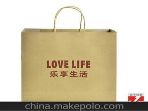 定制紙袋供應(yīng)商,價(jià)格,定制紙袋批發(fā)市場(chǎng) 