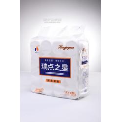 華中地區(qū)廁所生活用紙衛(wèi)生紙白包紙大量加盟銷售