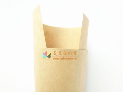 美益合紙業(yè)代理岳陽林紙精品牛皮紙 精品紙袋紙