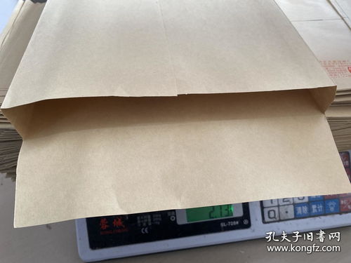 90個寬底起墻空白加厚牛皮紙信封,c4資料大號 側寬檔案袋大容量包裝發(fā)貨皆可,特價促銷16開全新量大郵局掛號信信封,偏遠地區(qū)需補郵費