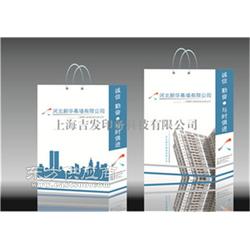 紙袋印刷 高質(zhì)量紙袋印刷銷售 吉發(fā)供