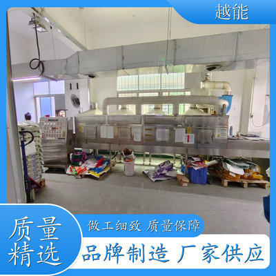 紙制品紙托微波烘干設(shè)備 紙袋干燥殺菌烘干設(shè)備 干燥 殺菌迅速 快捷 操作簡單