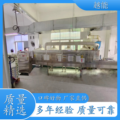 紙制品紙托微波烘干設(shè)備 紙袋干燥殺菌烘干設(shè)備 干燥 殺菌迅速 快捷 操作簡單