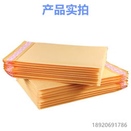 氣泡袋防震報(bào)價(jià) 廠家