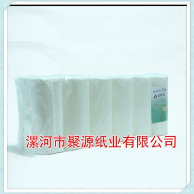 河南漯河商丘純木漿衛(wèi)生紙大軸紙廠家衛(wèi)生紙直銷漯河聚源價(jià)格 中國供應(yīng)商