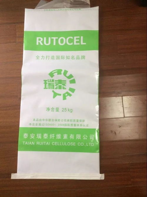 批發(fā)化工紙塑復(fù)合袋 防潮水泥工程包裝袋通用包裝牛皮紙袋定制